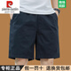 Pier Cardin High-End Pure Cotton Herren Shorts 2025 Sommer Dünne mittelgroße Hosen Großgröße Lose Casual Trendy Fünf-Punkte-Hosen 9215 Dunkelblau 4xl empfohlen 200-230jin [Jin ist 0,5 kg]