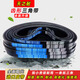XMSJ belt toothed triangle belt B type A type 1473 1480 1490 1500 1510 1520 AV13X17X belt A type AV13X1500Li outer ring 1555La European standard 6