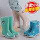 Botas de lluvia para mujeres, cuatro estaciones, tubo medio de uso general y alto, tubo bajo, más terciopelo, zapatos calientes, no impermeables, zapatos de goma de tubo largo de cocina, sobrepachados [engrosado] 317 Tubo alto Khaki 37