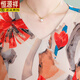 Hengyuanxiang (Hyx) Mutter Sommer kurzärmeliges Eiskleid modische großgröße mit mittleren und älteren Frauen locker mit Bauch bedeckender elastischer Blütenrock rot MJL683 3xl [vorgeschlagen 120-135jin [Jin gleich 0,5 kg]]