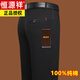 Hengyuanxiang pure cotton casual pants men's summer thin trousers loose straight business men's pants middle-aged dad trousers 9853 black [Spring and Autumn style] 33 2 feet 6