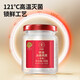 北京同仁堂 青源堂 即食冰糖燕窝（低糖）420g 礼盒 营养滋补品送亲戚朋友家长长辈 【低糖1050g70g/瓶*15瓶】