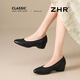 Zhr Top Capeta Cawhide Zapatos para mujeres que desplazan zapatos de cuero para la boca de mujeres Tacones gruesos Shoes Single Work Lugar Work Shoes S689 Noble Negro 36