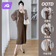 Jingqi MATERNITY SUIT 2025 Spring New Style Robe Top Cardigan Suspender Long Jirt Suit Spring and Automn Vêtements Femmes Thin Mironde + Jupe Black Suspende