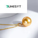 Buhesyt selects South Sea gold bead pendant gold inlaid diamond seawater pearl pendant single piece as a gift for mother-in-law or girlfriend 9-10mm