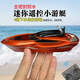 Zhan Kun super small mini wireless remote control boat charging flip speed boat submarine children playing in the water boy toy tease fish Yinhong super small flip speed boat-2.4G standard charging-remote control battery + tool