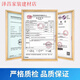 OTTOSEAL奥拓美容胶哑光硅酮胶厨卫密封全屋收边 S70-C1391颗粒烟灰通用款