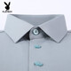 Playboy (Playboy) High-End White Shirt Herren kurzärmelig für formale Kleidung Sommergeschäft Casual Herren-Shirt 2025 New Fashion Light Coffee 6627d 38 Vorgeschlagen 100-119Jin [Jin ist 0,5 kg]