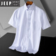 Jeep Spirit Daddy Sommer Kurzarm Shirt Top 2025 Neues lässiges loser Herrenhemd Daddy Kurzärmler Kleidung DX6623 38 (Gewicht von -120 Jin [Jin ist gleich 0,5 kg])