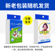 Lvbai high density nano sponge wipe magic wipe magic decontamination magic wipe kitchen cleaning sponge wipe 1 piece