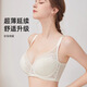 Modal Lace Sous-vêtements de grande taille pour les femmes dans la collecte d'été et le type de réglage du sein secondaire anti-sac