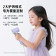 Showsee High Speed Hair Dryer MINI+ Air Concentrator 600 Million Negative Ions Multi-Scenario Use A15-G