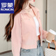 罗蒙（ROMON）2025春夏季新款短款宽松百搭轻薄外套开衫防晒上衣夹克长袖防晒衫 粉红色 S 【建议80-100斤】