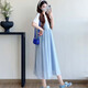 Ailantante 2025 Summer Nuevo francés Fresh Sweet Embaregant Vestido empalmado Dos faldas de suspensión de rodilla suelta azul 9889# XL recomendado 130-145Jin [Jin equivale a 0.5 kg]