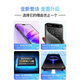 Tianyu 8 core + 256GB new smart large screen smartphone ultra-thin Android 100 yuan game e-sports full network access student and seniors dedicated long battery life X14ProMax purple