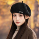 Jimmy Leaf Versatile Embroidered Beret Hat Women's Autumn and Winter Outdoor Leisure Painter Hat Large Head Circumference Showing Face Small Octagonal Hat Coffee One Size Head Circumference 55-58CM