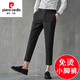Pierre cardin summer casual trousers men's nine-point casual slim Korean style thin small foot suit 9-point suit 8-point 8-point 9885 black 33 2-foot 6