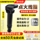 
Corinte Corinte Audi ignition coil A3 A4L A5 A6L A7 A8L TT S5 Q3 Q5L Q7 high voltage bag One package Audi S3 (imported)