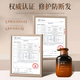 JIANGYUE Raw Ginger Selection Elastin Curl Moisturizing Q-Elastic Fluffy and Smooth Curly Hair 300ml*2 bottles Default