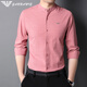 Falamone Armani Pequeña camisa de algodón de algodón independiente 2025 Camisa de primavera y otoño Inner Inner China Camisa delgada XQFD-9930 Negro XL 180