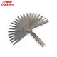 Memoria Yusen Fácil de obtener 23 piezas de calibre de puntal E97340.02 mm0.030.051.00 mm Guágrate de enchufe E9730 E9734 (0.02-1.0 mm)