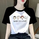 Camiseta de manga corta xcfreht para mujeres mangas de raglán empalmando verano 2025 Nuevo estudiante versátil con grasa suelta mm top A-9928 m