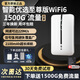 Qinluo 2025 new portable wifi removable wireless wifi6 card-free accompanying wireless Internet card portable Internet treasure 4g through the wall router national general traffic supreme version WiFi6 triple network + gain antenna