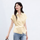 Eifli (Eifini) Eifli Little Flying Sleeve Wrap Wickile Casual Shirt für Frauen 2025 Sommer-Manschetten-Flip-Top für Frauen Sonnenschein gelb S 80-105jin [Jin gleich 0,5 kg]