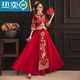 
Shantoulin Village Wedding Dress, Phoenix Crown, Greet, Xiuhe Clothing Bride 2025 Summer Chinese Large Size Wedding Dress Wedding Dress Small Man Return to My Mother Heyun Diamondless Heavy Industry Edition + Six Floating Tablets (No Headdress) M