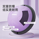 He Jiagong Poseidon Ball Semi-circular Balance Ball Core Training Yoga Special Fitness Ball Foot Pilates Fitness Equipment 46cm Medium Crescent Model / Thickened Explosion-proof / Free Tension Rope - Star