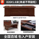 Manzhen's New Style Boss's Desk Sofá Oficina de escritorio Gran Descripción Manager Desk President Desk Desk Combinación Conjunto de 826# Descripción de la oficina 1.6 metros Tabla + Gabinete Auxiliar Doble + una silla + 4 Gabinete de puerta