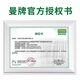 
Mann Filter (MANNFILTER) Air Filter Automotive Filter Air Filter Air Filter Air Filter Suitable for Porsche Boxter 13-16 C13240