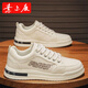 Yierkang men's shoes 2025 summer new breathable and odor-proof canvas shoes lightweight and versatile men's thick-soled casual sports trendy shoes CF9906 khaki [upgraded version] 39
