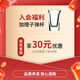 澳贝克龙舌兰酒DIY鸡尾酒套装 威士忌伏特加白兰地金酒朗姆酒果酒组合 十大基酒入门款