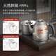TILIVING Titanium Liwei Pure Titanium Automatic Water Boiling Kettle Tea Table All-in-One Constant Temperature Electric Kettle Tea Maker Tea Set
