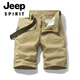 JEEP SPIRIT品牌优选多口袋纯棉工装短裤男宽松直筒五分2025夏季ins休闲中裤 17152黑色 (不含腰带) 33 2尺6（135-150斤）