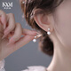 Kaximu S925 sterling silver earrings for women Liu Yifei's same style pearl earrings for women 2025 new earrings light luxury silver needle earrings S925 silver needle tassel pearl earrings gift box