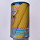 Fruit corn seeds super sweet fresh edible big stick without residue Beijing Sihai Seed Industry Golden Crown 597 corn seed original Golden Crown 597 fruit corn 100g X5