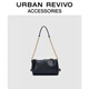 
URBAN REVIVO2025 Autumn New Women's Trendy Street One-Shoulder Crossbody Bag UAWB50207 Black