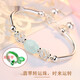 Lan Lian birthday gift jade bead bracelet female bracelet palace bell jade bracelet 990 pure silver bracelet bell love jade bell silver bracelet_A style