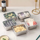 Stainless steel crisper box with lid rectangular refrigerator food storage box multi-purpose box lunch box 450ml stainless steel crisper box 4-piece set