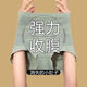 High waist, traceless comfortable belly-retracting pants, silk bottom crotch light shaping pants, body-lifting hip-lifting underwear for women, flesh color 2XL [140-160Jin[Jin equals 0.5 kg]]
