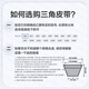 
SanLUX (SANLUX) C-type triangle belt belt laundry flour machine cloth belt tractor high-strength wear-resistant conveyor belt C3886