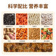 Fishing expert special food for cockatiels 1200g luxury mixed parrot feed nutrition full price bird food feed new yellow millet