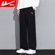 Pull-back pants autumn and winter men's velvet thickened men's casual pants loose straight pants men's sports pants men's warm pants