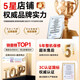 Shengji Core i9 de niveau de bureau de bureau Hôte d'ordinateur complet Set de cartes graphiques RTX2060 / 3070/3060 Jeux de sports électroniques multiples de bureau de bureau en direct