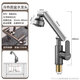 
JROR [Germany] Faucet Wash Basin Wash Basin Basin Basin Robot Arm Hot and Cold Faucet YB-688