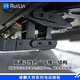 RUILIN Ruilin car electric pedal is suitable for ideal L6/7/8/9 original model free trial package installation