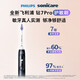 () [Xiao Zhan Model] Электрическая зубная щетка Diamond 7 Series Pro Agility Ctket [xiao Zhan There Model] Diamond 7 Pro Dawn Gold
