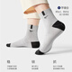 SeptWolves calcetines 7a para hombres calcetines de algodón puro de algodón puro para hombres calcetines medianos transpirables medianas casuales 5 parejas
